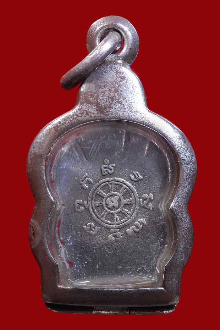 	เหรียญเสมาเล็ก หลวงพ่อโสธร เนื้อเงิน ปี 2494+ใบรับรอง