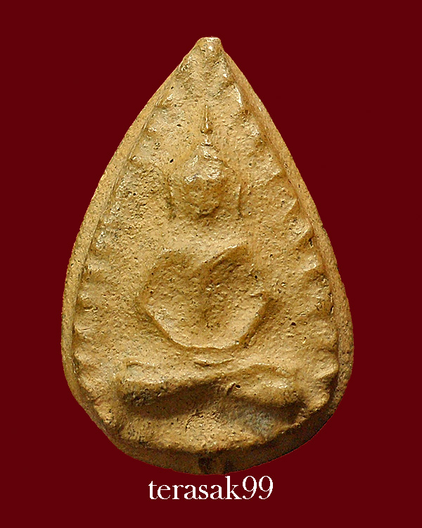 พระกลีบบัว กรุวัดลิงขบ(วัดบวรมงคล) เนื้อดิน ราคาเบาๆ