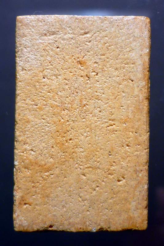 นางกวัก หลวงปู่จันทร์ วัดศรีเทพ จ.นครพนม รุ่นแรก ปี 2500