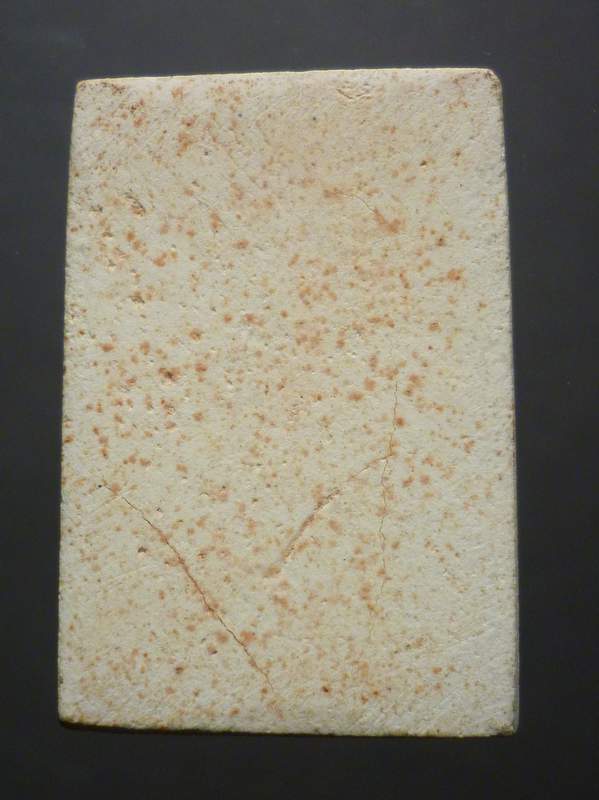 สมเด็จ หลวงปู่จันทร์ วัดศรีเทพ จ.นครพนม รุ่นแรก ปี 2500