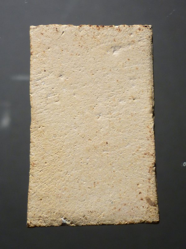 สมเด็จเก้าชั้น หลวงปู่จันทร์ วัดศรีเทพ จ.นครพนม