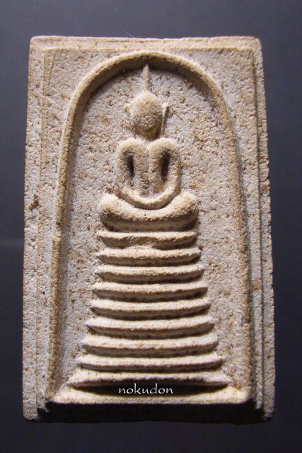 สมเด็จเก้าชั้น หลวงปู่จันทร์ วัดศรีเทพ จ.นครพนม