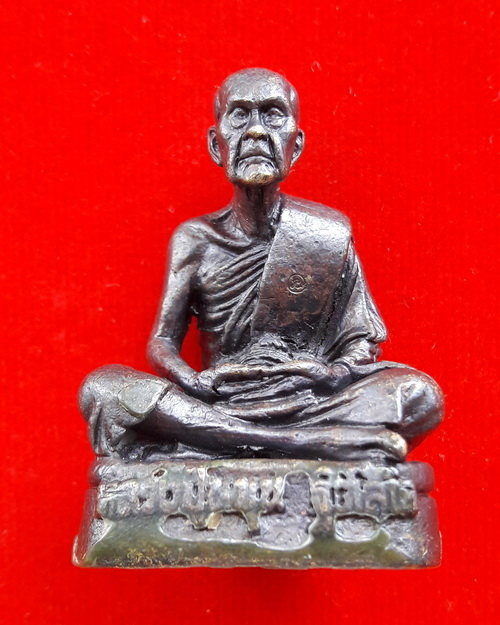 รูปหล่อหลวงปู่หมุน วัดบ้านจาน รุ่นมหาสมปรารถนา ขนาด 1.5 นิ้ว ออกวัดซับลำใยสามัคคีธรรม ปี43