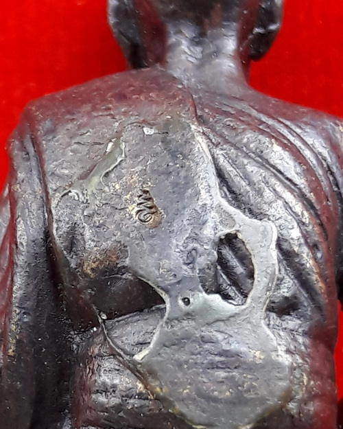 รูปหล่อหลวงปู่หมุน วัดบ้านจาน รุ่นมหาสมปรารถนา ขนาด 1.5 นิ้ว ออกวัดซับลำใยสามัคคีธรรม ปี43