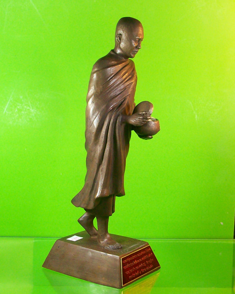 พระบูชา หลวงพ่อชำนาญ เปิดบาตรรับทรัพย์ - ก้าวหน้า