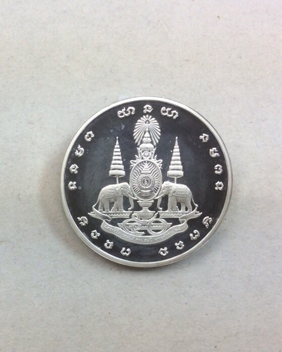 เหรียญหลวงพ่อโสธร รุ่นปลอดภัย เนื้อเงิน ปี39 ฉลองสิริราชสมบัติ ครบ 50ปี มีโค๊ด พร้อมใบรับรอง ซองเดิม