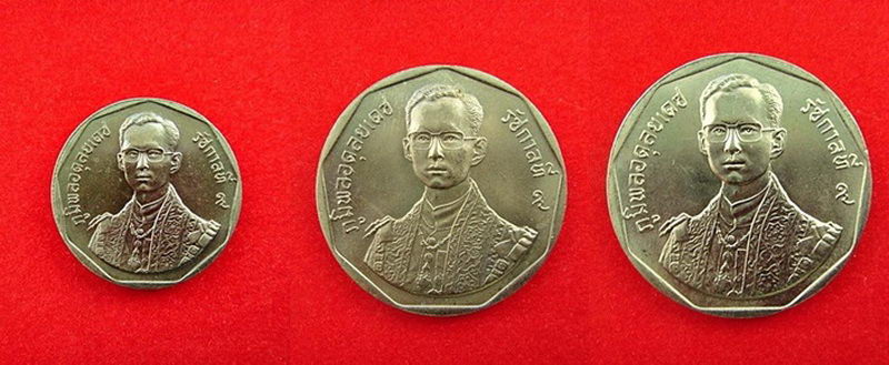 เคาะเดียว .. เหรียญ 2 5 10 บาท ในหลวง ร.9 ที่ระลึกวาระใหญ่ รัชมังคลาภิเษก ปี 2531 .. รวม 3 เหรียญ