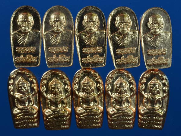 เคาะแรก ปรกใบมะขาม หลังรูปเหมือน หลวงพ่อสิน วัดละหารใหญ่ 10องค์พร้อมกล่องเดิมชุดc-1