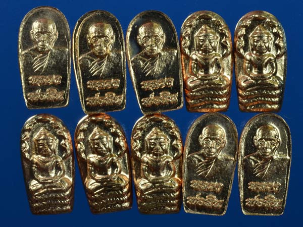 เคาะแรก ปรกใบมะขาม หลังรูปเหมือน หลวงพ่อสิน วัดละหารใหญ่ 10องค์พร้อมกล่องเดิมชุดc-2