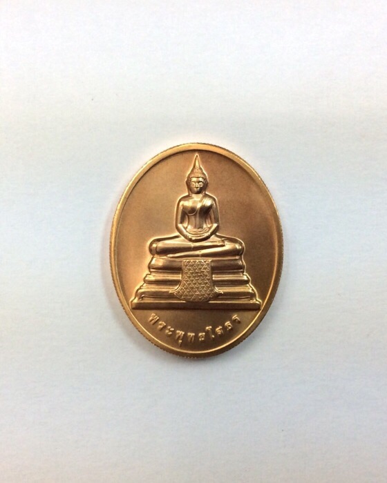 เหรียญหลวงพ่อโสธร กว. เฉลิมพระเกียติ 84 พรรษา ปี50 เนื้อทองแดง กล่องเดิม พร้อมใบรับรอง #2