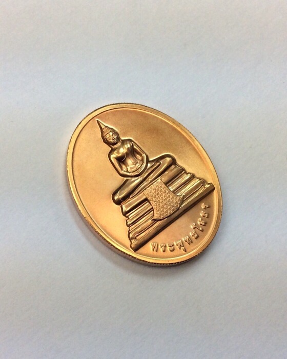 เหรียญหลวงพ่อโสธร กว. เฉลิมพระเกียติ 84 พรรษา ปี50 เนื้อทองแดง กล่องเดิม พร้อมใบรับรอง #2