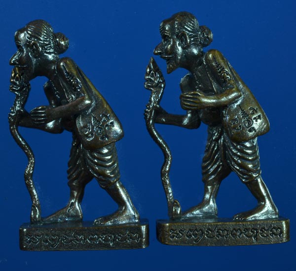 เคาะแรกชูชก ยันต์ ๕ มหาลาภ หลวงพ่อสาคร วัดหนองกรับ เนื้อทองแดงรมดำ 2 องค์ ชุดc-4