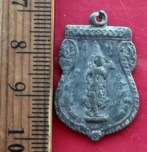 เริ่ม 10 บาท กับ เหรียญพระพุทธชินราช เนื้อชิน …AW204