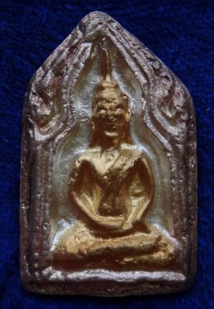 ขุนแผนทรงพล ปี42 เนื้อเงิน เคาะเดียว