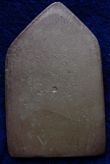 ขุนแผนทรงพล ปี42 เนื้อเงิน เคาะเดียว