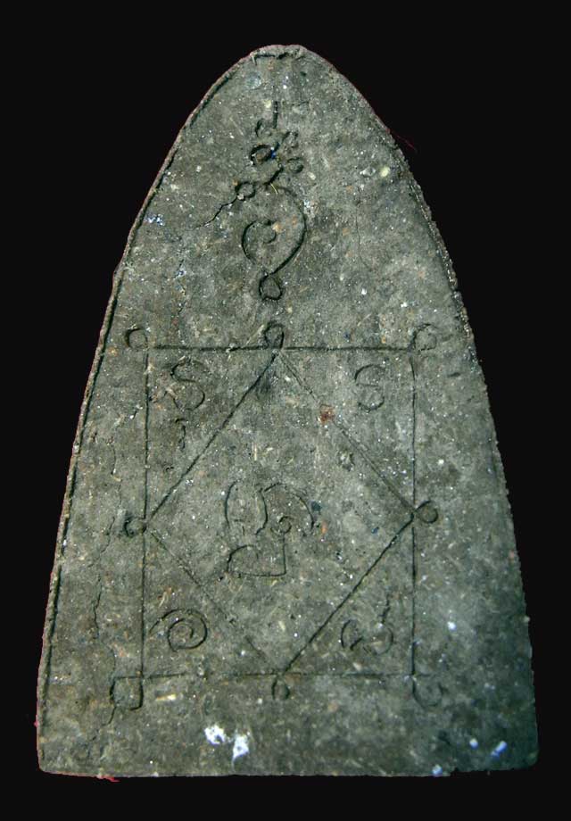 พิมพ์หลวงปู่ทวด ปลุกเสกโดย หลวงปู่คำพัน 2540