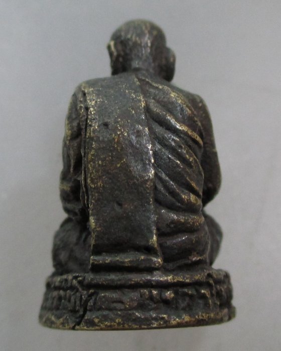 20 บาท รูปหล่อพระครูญาณรังษี ไม่ทราบที่ครับ