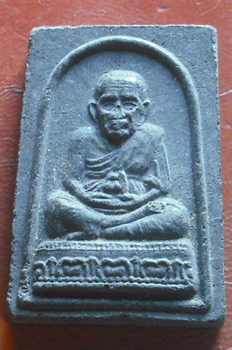 พระผงหลวงปู่ทวด วัดช้างให้ รุ่น มหาราช ปี 2538