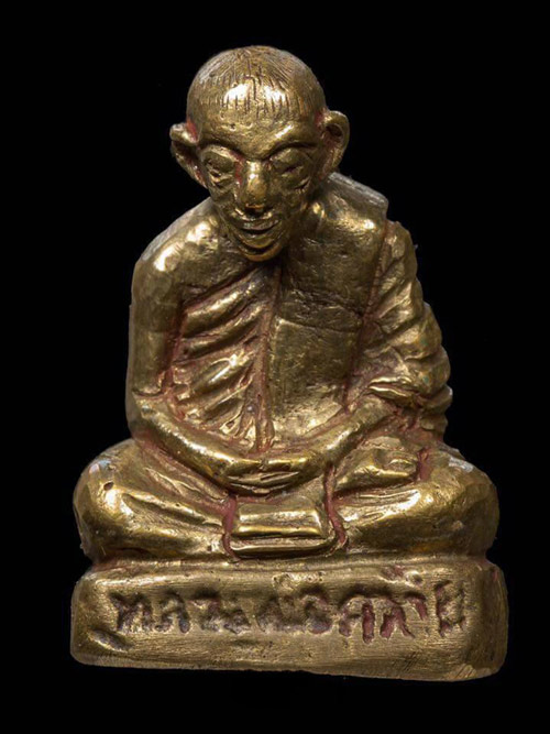 รูปหล่อหลังคู้ พ่อท่านคล้าย หนังสือชิดนิยม กริ่งดัง ปี03