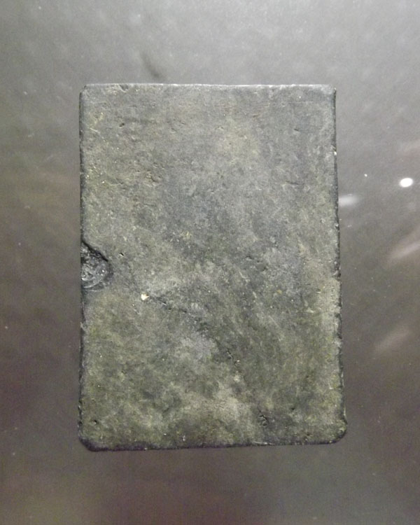 สมเด็จหลวงพ่อกวย เนื้อใบลานผงน้ำมัน วัดโฆสิตาราม จ.ชัยนาท