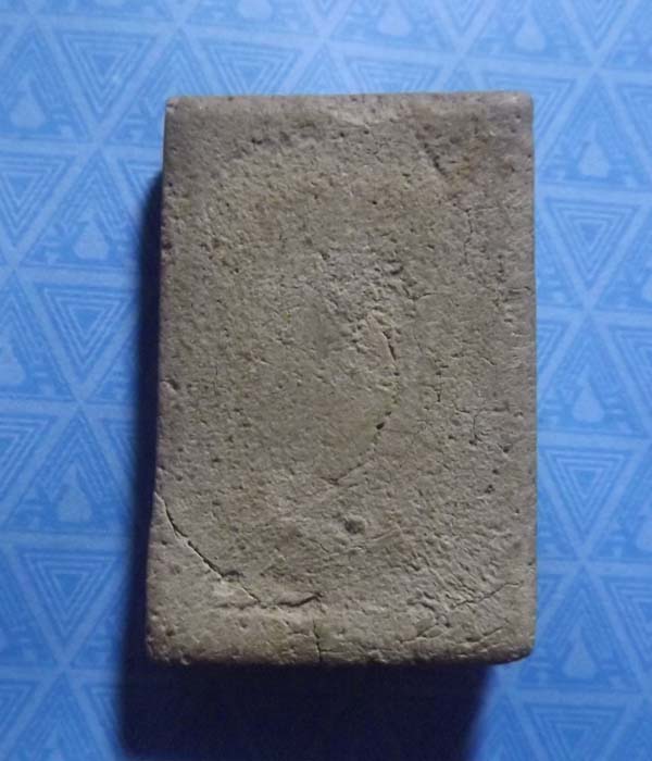 สมเด็จโสฬสมหาพรหม หลวงปู่จันทร์ วัดศรีเทพ พิมพ์พระประทานพร ปี2500