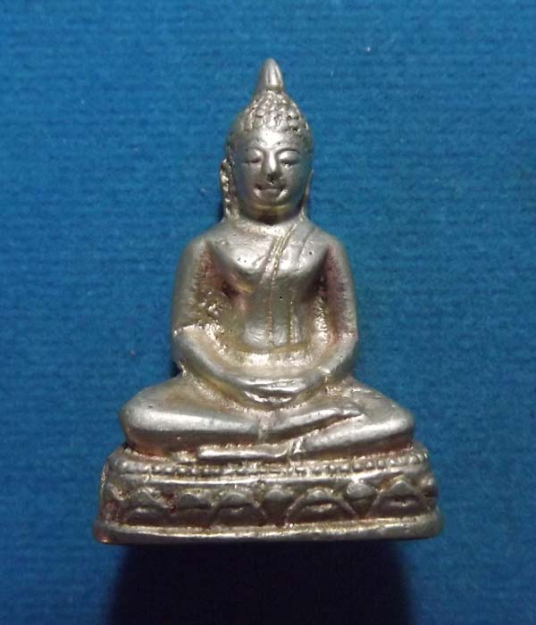 พระกริ่งวัดไผ่ล้อม ปี2513 จ.ระยอง หลวงปู่ทิมปลุกเสก