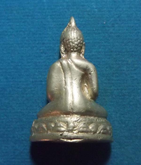 พระกริ่งวัดไผ่ล้อม ปี2513 จ.ระยอง หลวงปู่ทิมปลุกเสก