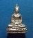 พระกริ่งวัดไผ่ล้อม ปี2513 จ.ระยอง หลวงปู่ทิมปลุกเสก