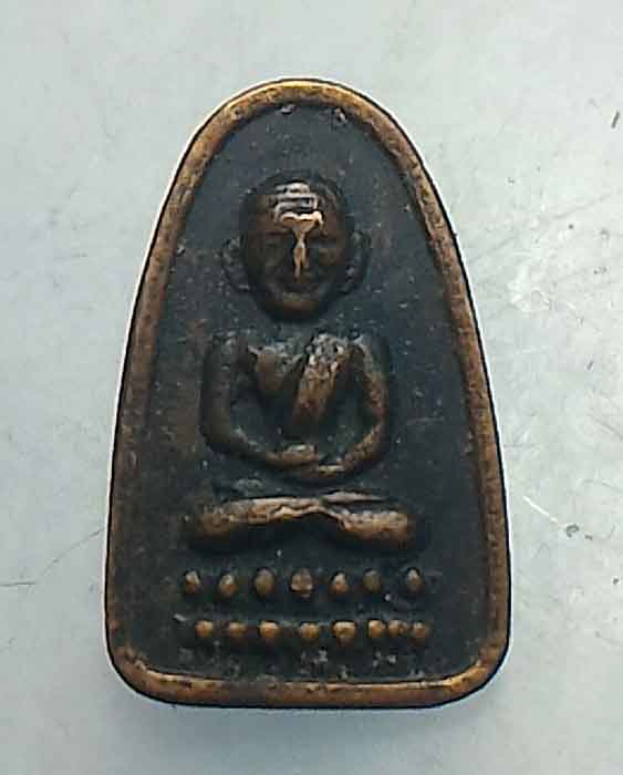 หลวงปู่ทวด หลังนางกวัก เนื้อทองแดง ปี08 อ.ทิมปลุกเสก สภาพใช้งาน ตามรูปครับ