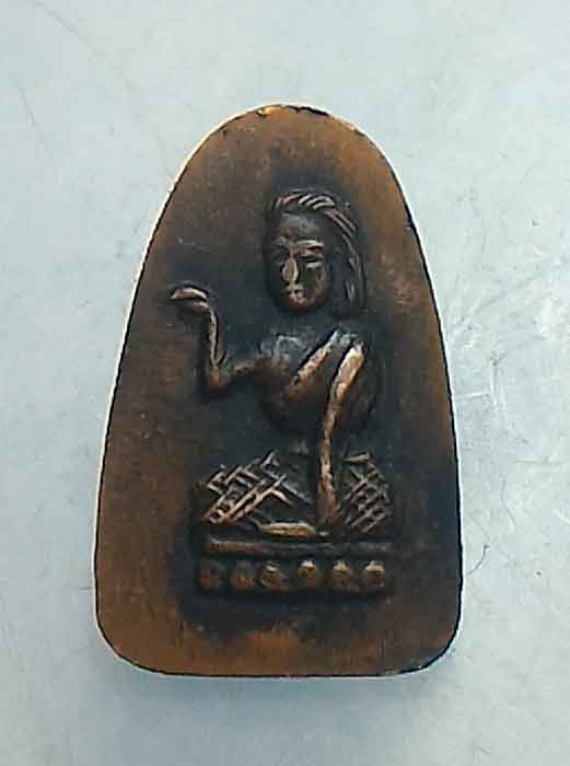 หลวงปู่ทวด หลังนางกวัก เนื้อทองแดง ปี08 อ.ทิมปลุกเสก สภาพใช้งาน ตามรูปครับ