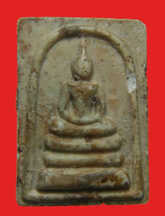 สมเด็จหลังลายเซ็นพิมพ์คะแนน หลวงปู่หมุน วัดบ้านจาน รุ่นมหาสมปรารถนา ปี43 วัดซับลำไย