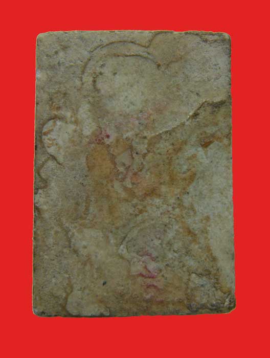 สมเด็จหลังลายเซ็นพิมพ์คะแนน หลวงปู่หมุน วัดบ้านจาน รุ่นมหาสมปรารถนา ปี43 วัดซับลำไย