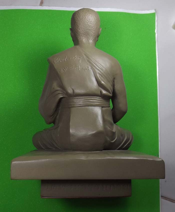  พระบูชาหลวงพ่อสดรุ่นอัดบารมี