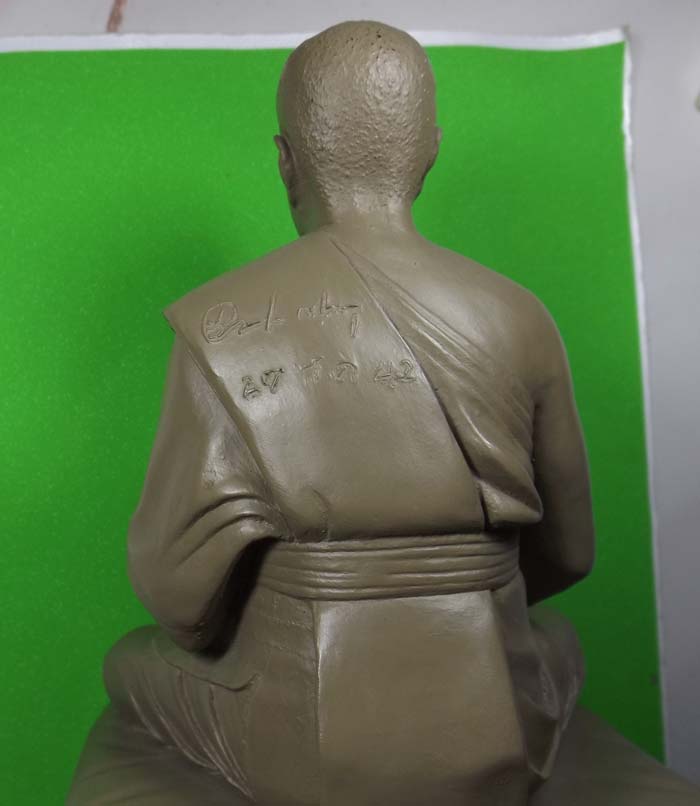  พระบูชาหลวงพ่อสดรุ่นอัดบารมี