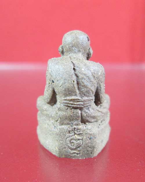 หลวงปู่ทวดลอยองค์ พิมพ์เล็ก ฐานสูง หลวงปู่คำพันเสก