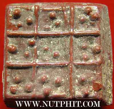 41*นพเก้าทองแท้ หลวงพ่อพระพุทธชินราช วัดพระศรีรัตนมหาธาตุวรมหาวิหาร พิษณุโลก