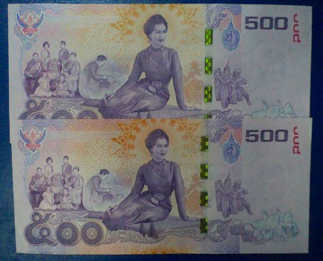 ธนบัตร 500 บาท หมวด๙  หลังพระราชิณี  2ใบ.