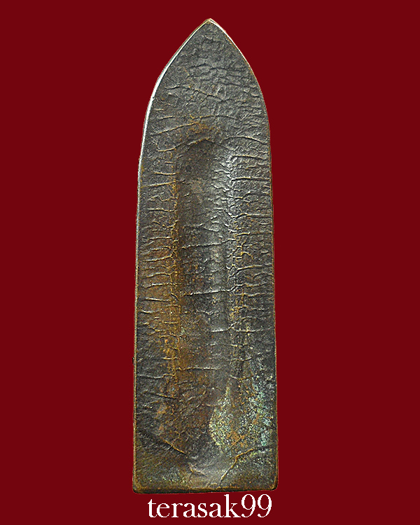 พระร่วงรางปืน"เมืองงาย" วัดพระสิงห์ จ.เชียงใหม่ ปี2512 (พิธีกริ่งนเรศวรเมืองงาย) องค์ที่1