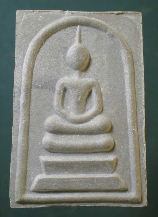 สมเด็จ ปี41 หลวงพ่อพูล วัดไผ่ล้อม