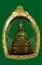 พระชัย 4 มุมเมือง 1 โค๊ต หน้าเล็ก เลี่ยมทองพร้อมใช้