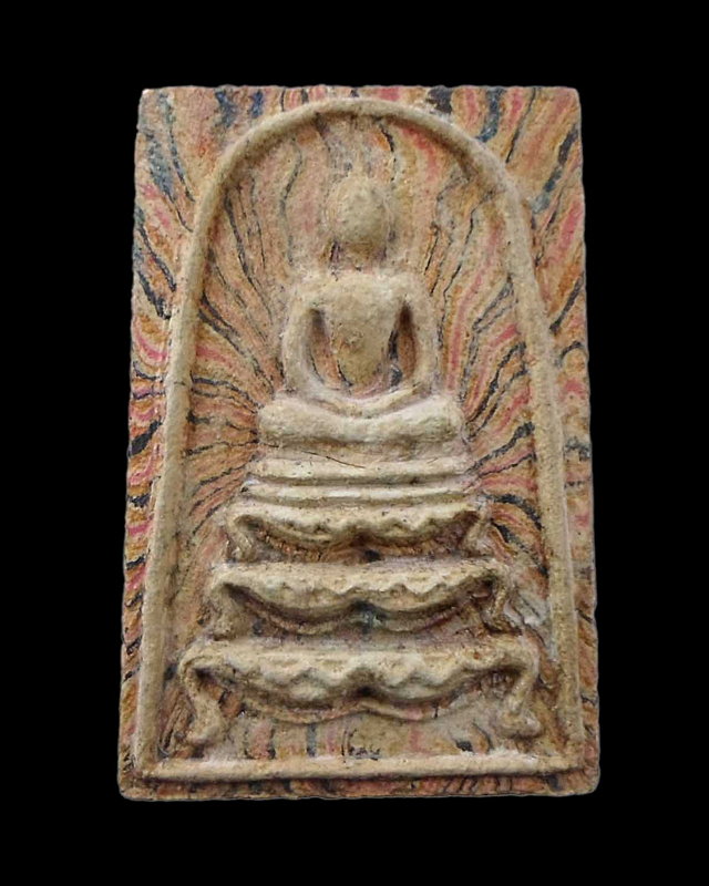 สมเด็จฐานสิงห์ลายพิเศษ หลวงพ่อแพ วัดพิกุลทอง ปี 2515