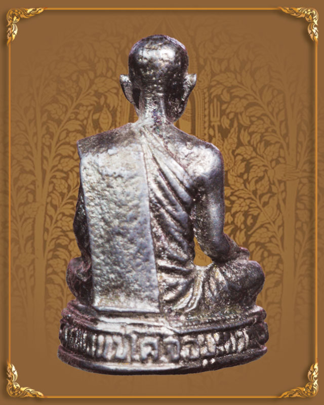 รูปหล่อหลวงพ่อปาน วัดบางนมโค รุ่นสู่พุทธภูมิ ปี 2536 เนื้อเงิน
