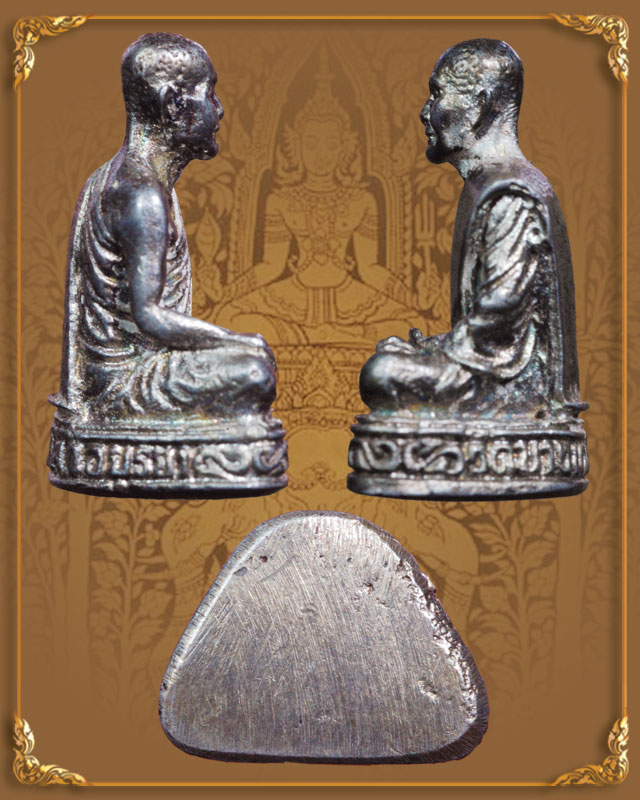 รูปหล่อหลวงพ่อปาน วัดบางนมโค รุ่นสู่พุทธภูมิ ปี 2536 เนื้อเงิน