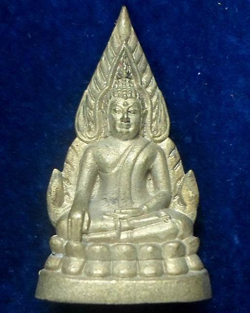 พระพุทธชินราช อินโดจีน รุ่นเสาร์5 ตอก 3 โค๊ด 