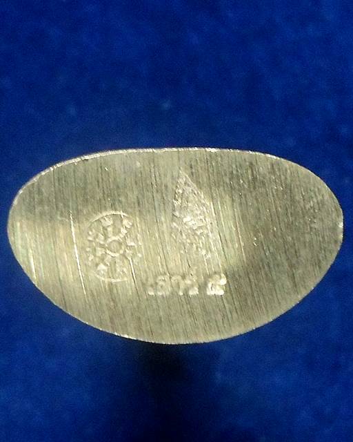 พระพุทธชินราช อินโดจีน รุ่นเสาร์5 ตอก 3 โค๊ด 