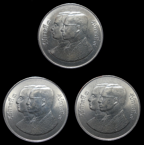 เหรียญ สมโภช กรุง รัตนโกสินทร์ 200 ปี 2525 จำนวน 3 เหรียญ