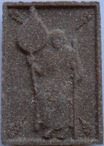 หลวงพ่อแช่ม วัดฉลอง ภูเก็ต เนื้อว่าน 2539 เคาะเดียว100