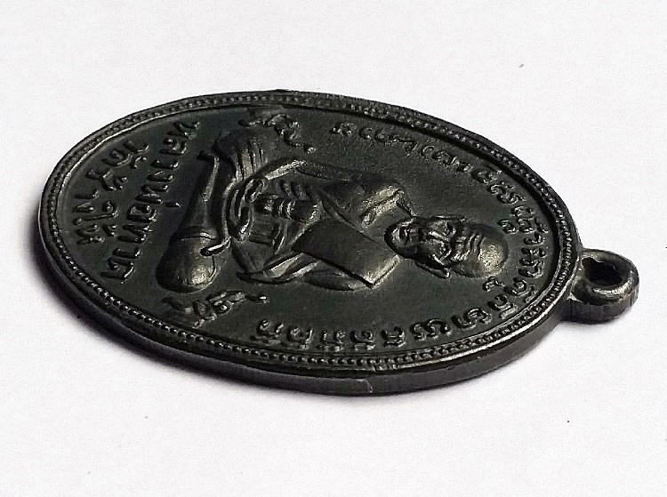 เหรียญหลวงปู่ทวดรุ่น2พิมพ์หน้าใหญ่ ไข่ปลาเล็ก พุฒย้อยสั้น