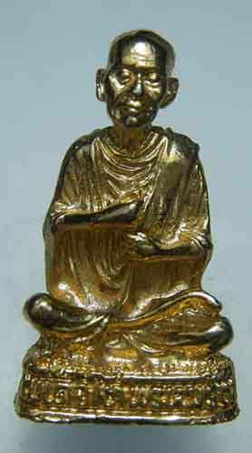 เคาะเดียวแดงครับ..รูปหล่อลอยองค์ สมเด็จพระพุฒจารย์โต พรมรังสื เนื้อกะไหล่ทอง ใต้ฐานมียันต์