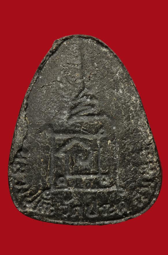 ปิดตาหลวงปู่โต๊ะ วัดประดู่ฉิมพลี รุ่นปลดหนี้ หลังยันต์นะ เนื้อผงใบลาน